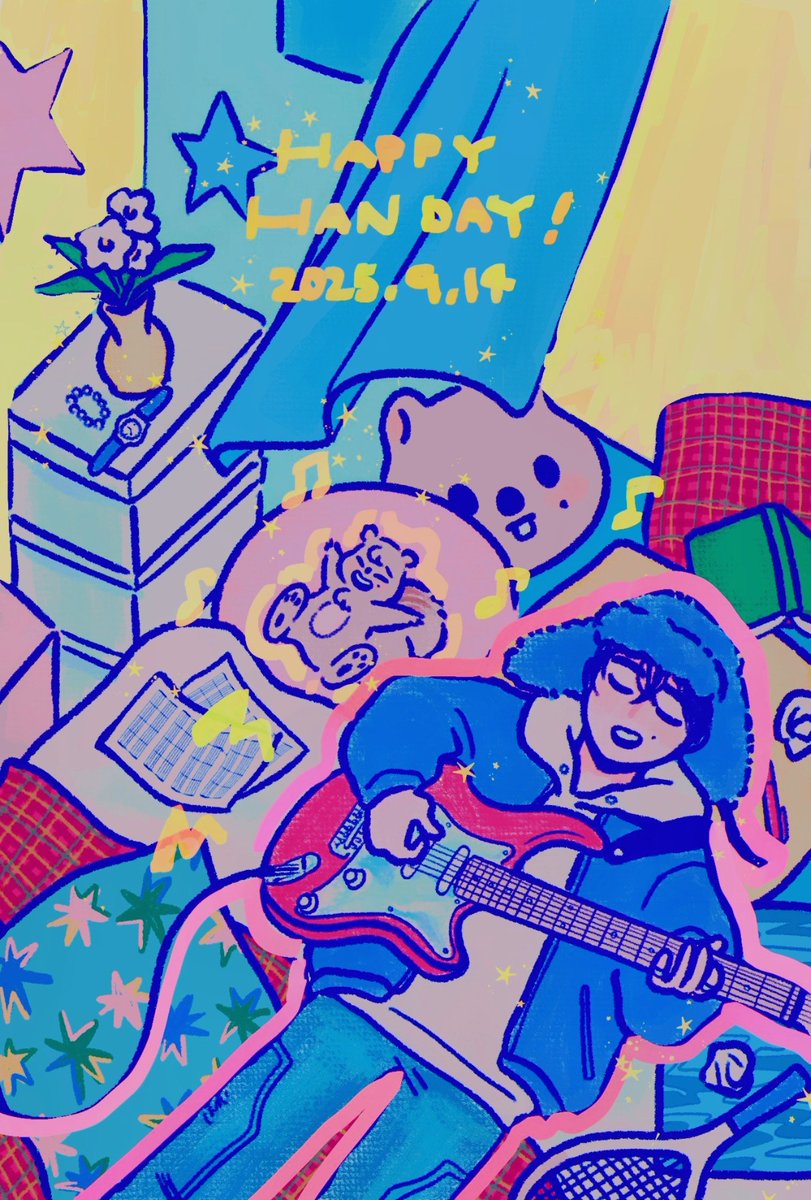 mtckpp's tweet image. 誕生日おめでとう‼️
君が幸せそうに笑ってると泣けるくらいうれしい💐
#HappyHANDay
#꽃처럼_특별HAN_널_위해
#AlwaysHoldMyHANd
#StrayKids #한 #HAN