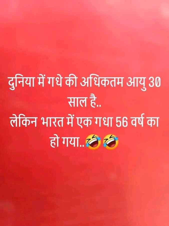 Alka Sharma (@alkasha86025414) on Twitter photo 