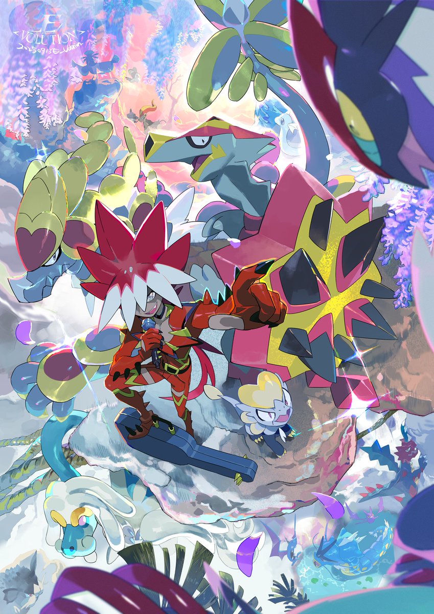 Evolution_ygo's tweet image. 