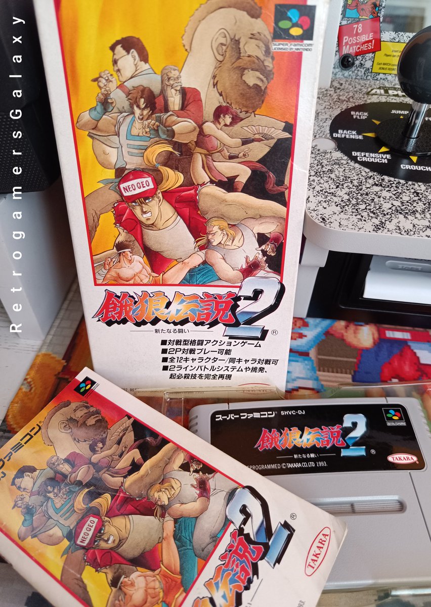 retrogamgalaxy's tweet photo. Pues con este estupendo #GarouDensetsu2 para #SuperFamicom, doy por zanjada mi colección de la mítica franquicia #FatalFury de #SNK.
(Sin cartucho alguno de #MVS ni el inaccesible #RealBout2, pero que me quiten lo bailao! 😁) https://t.co/NgqcrtbvB6