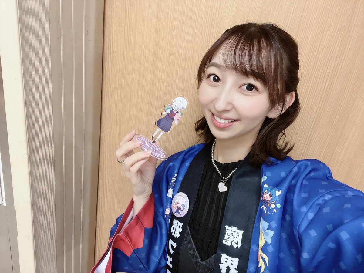 Rippiohana第1回優勝賞状 飯田里穂直筆サイン入り 限定 非売品 飯田 里穂 Staff (@rippi_staff) / X