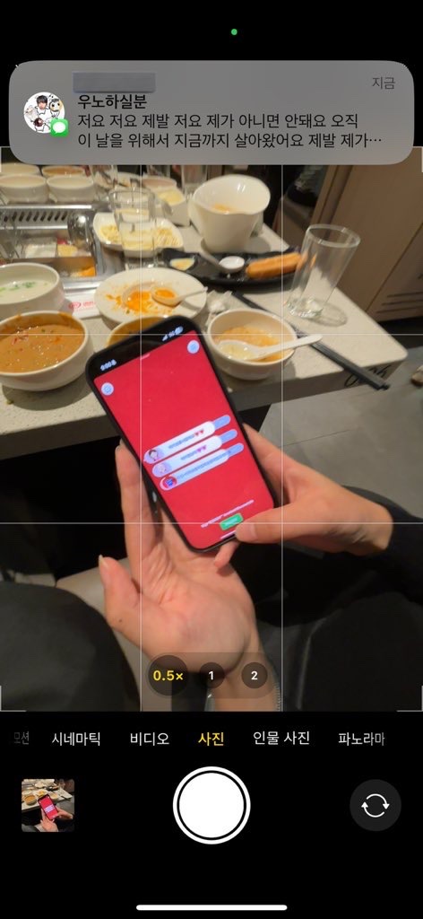 친구들이너무조아  ⸝⸝ ᷇࿀ ᷆⸝⸝