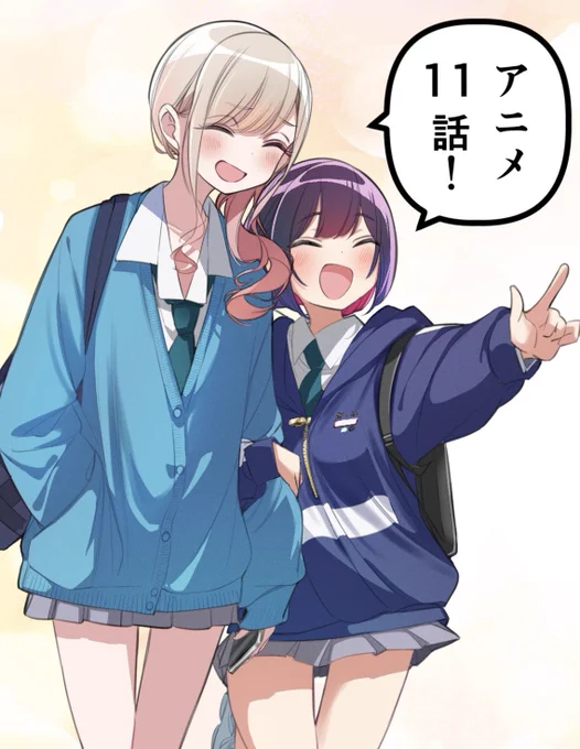 ‼️‼️アニメばっどがーる11話‼️‼️

25:00から
TOKYO MX &amp;BS11で放送開始です✨✨

#ばっどがーる のタグで沢山つぶやいていただけますと幸いです…😭‼️ 