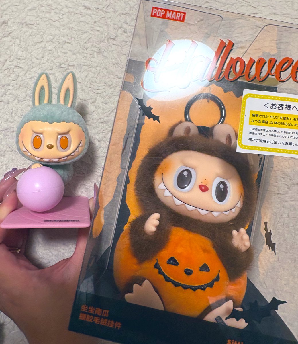 moka⭐️プロフ必須⭐️様　8月１日〜2日 ♡MOKA♡ (@o_mokao) / Posts / X