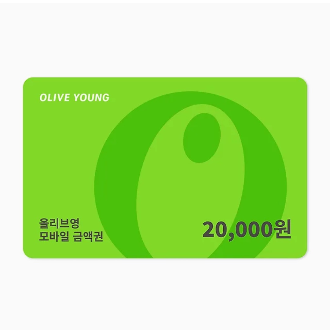 [RT]

카카페에 제 오랜 친구이자 좋아하는 작가님이 신작 <제 유서는 그런 뜻이 아니었는데>를 런칭 했습니다! 
 기념으로 많은 분들이 봐주셨으면 하는 마음을 담아 RT추첨으로 1분께 올리브영 깊카를 선물로 드립니다😍 앞으로도 많은 관심 부탁드려요🐧

buly.kr/6Xmzigp