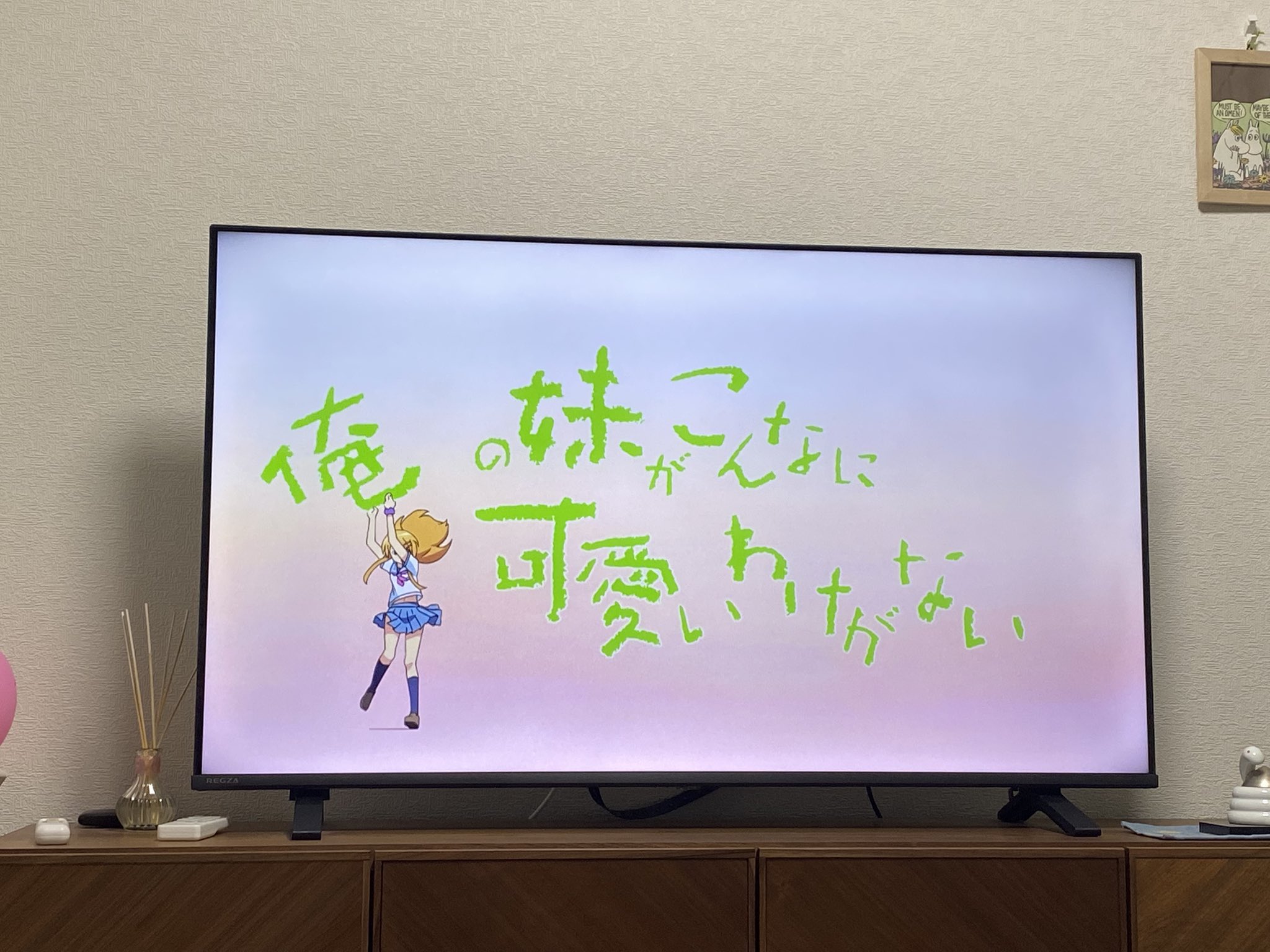 ちひ on X: 
