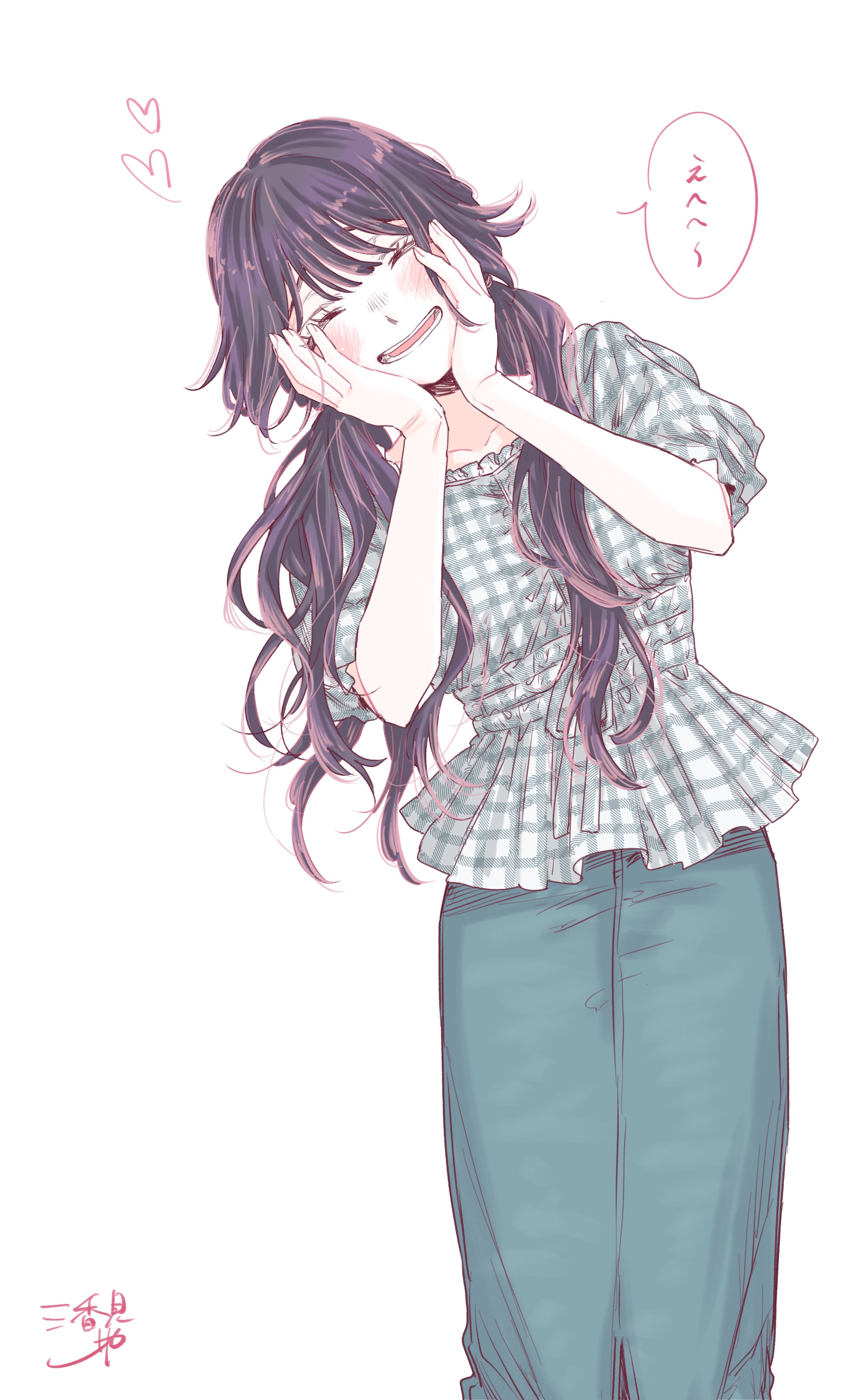 みんとさま専用ページ みんとあめ☘🍬@Skeb&ご依頼募集中 (@mintoame_can) / X
