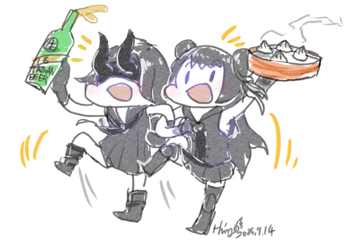 台湾へようこそ~