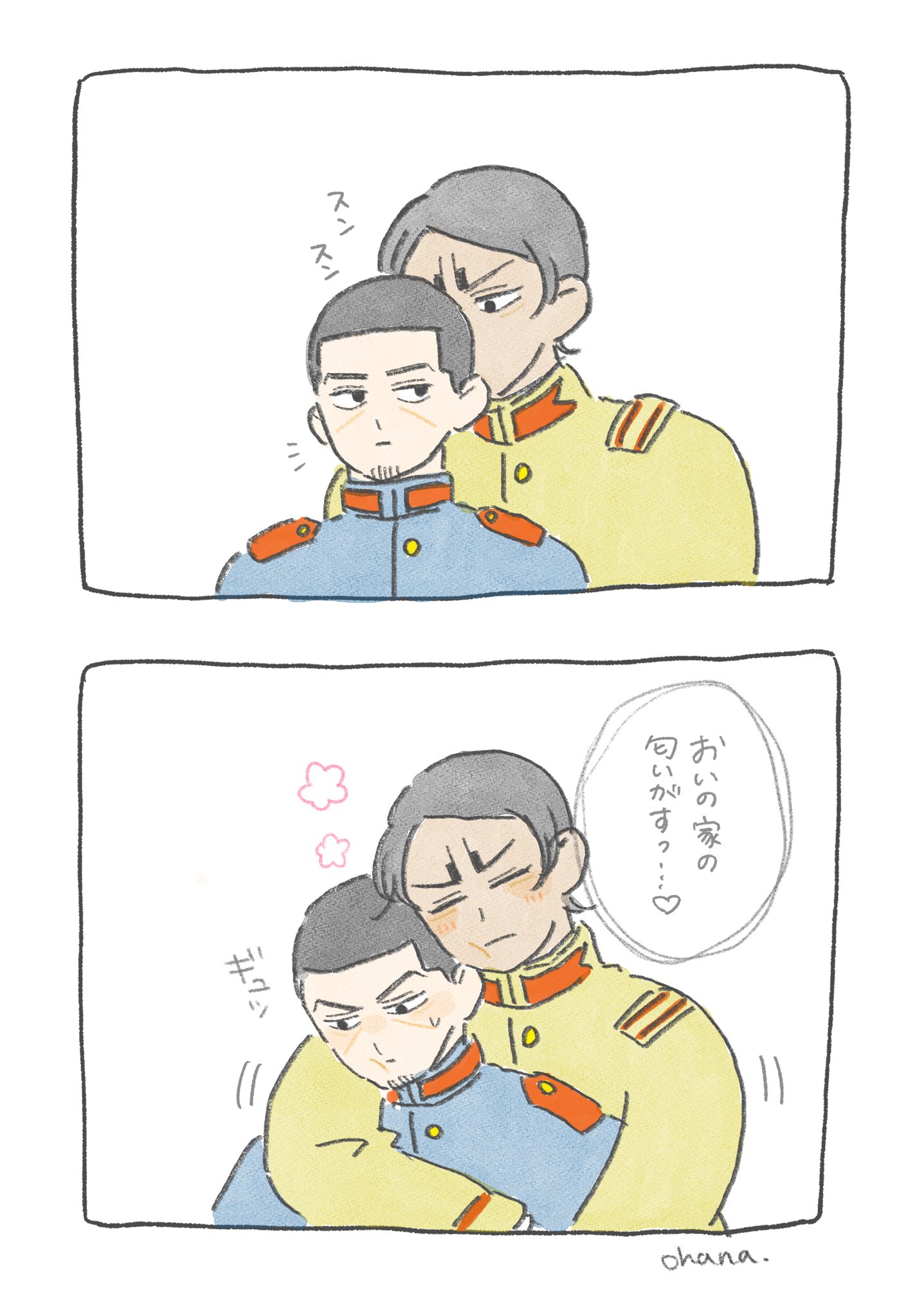 ohana🌸 (@ohana1825) / X