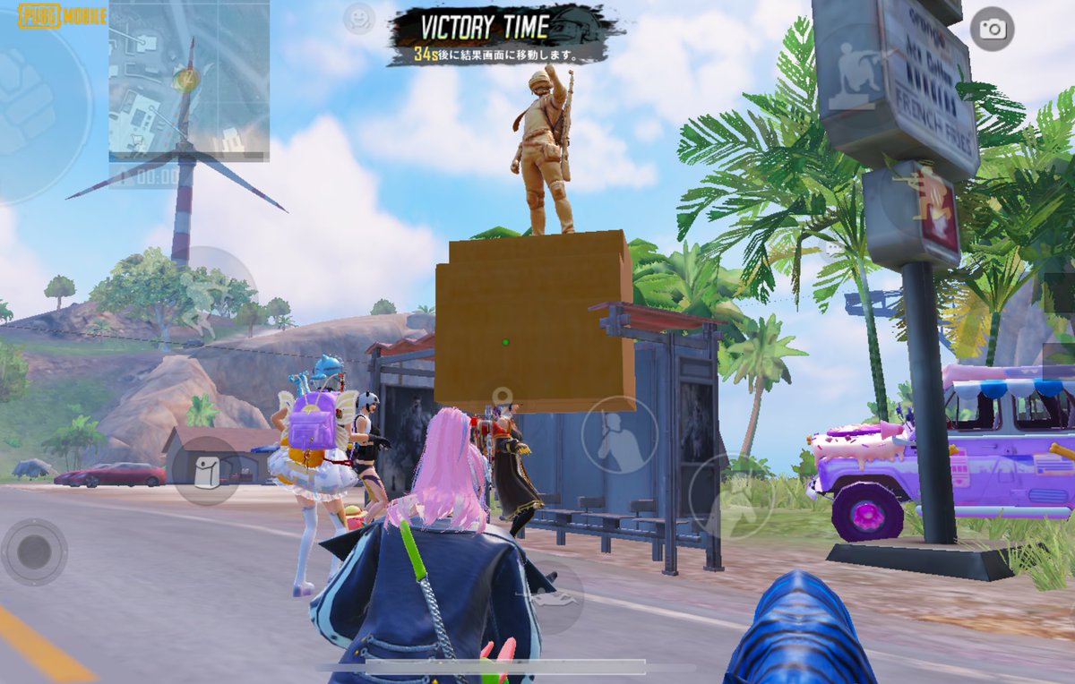 ハル (@haru11229) / Posts / X