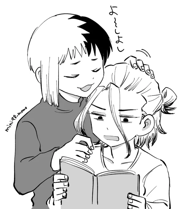 千ゲ 