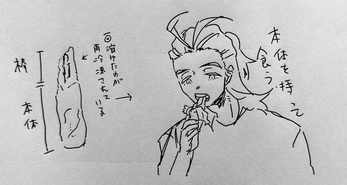 @rkrntea 