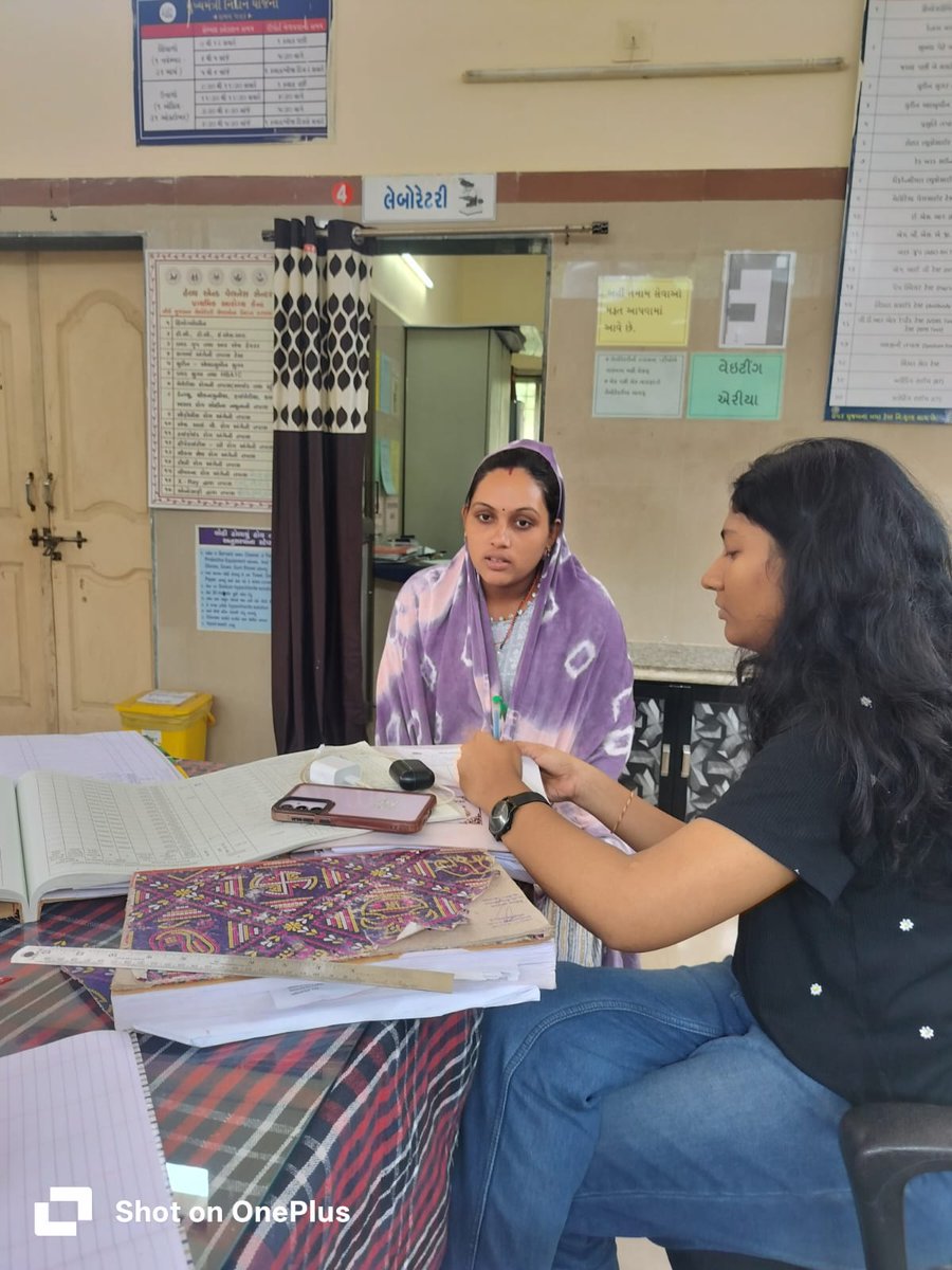 thonetrang77417's tweet image. "#ANC #VISIT "
@chasvad527 
#ANCVISIT 
#MOVISIT #NETRANG #BHARUCH #H2HVISIT 
#care #anc #pnc #village 
#sefety 

"#તબીબીઅધિકારી દ્વારા #સગર્ભામાતા ની મુલાકાત "

@Bharuch_Health @CMOGuj @DDOBHARUCH1 @InfoGujarat @irushikeshpatel
@NtepGuj @MoHFW_INDIA @WHO