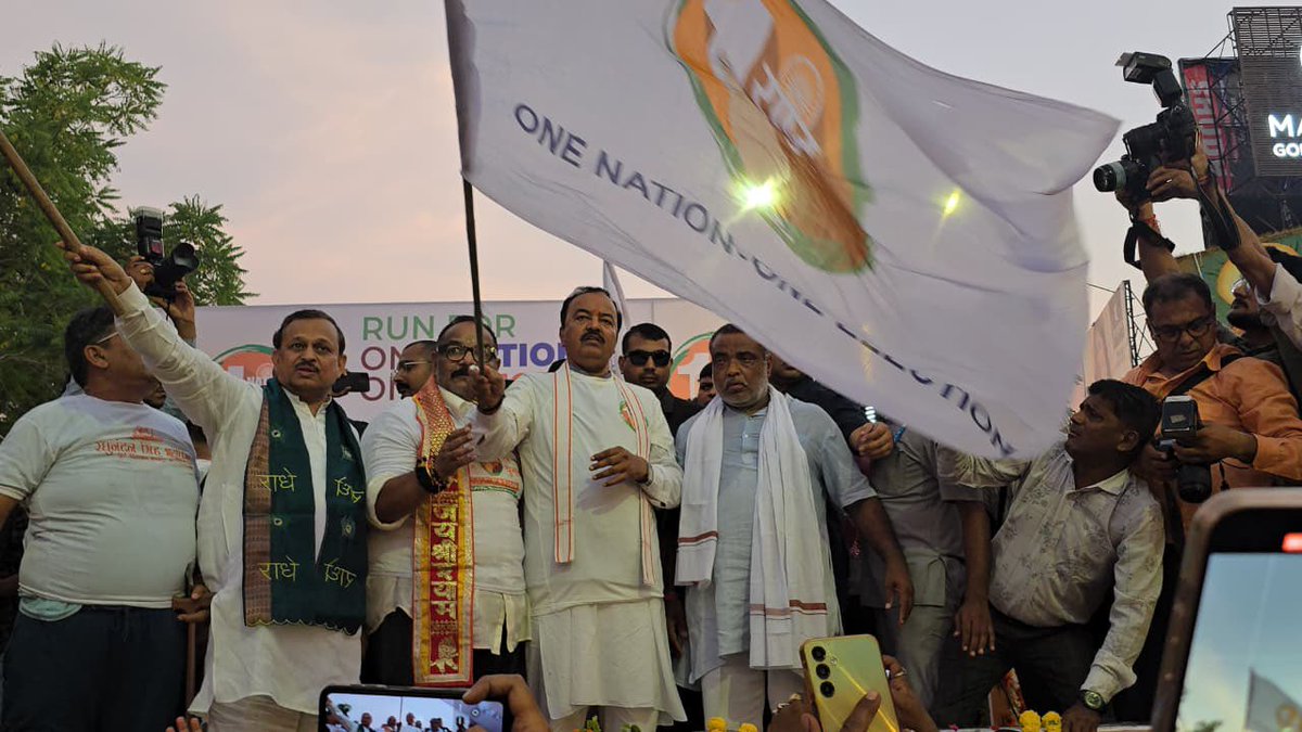 _AKKaushik's tweet photo. #OneNationOneElection #Run4OneNationOneElection #NamoYuvaRun @Tejasvi_Surya https://t.co/537j2UpNqp