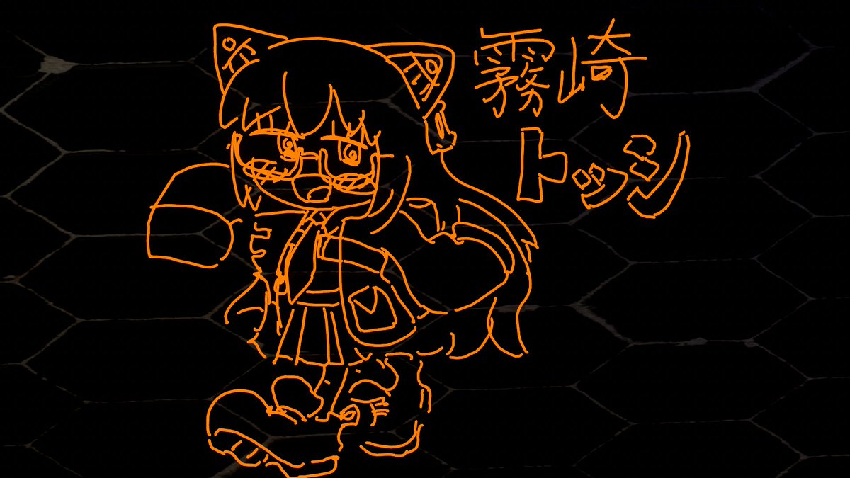 「描かせていただきました」|ヨシユキ大根のイラスト