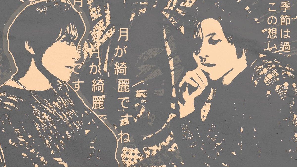 kaizeda's tweet image. ⠀
⠀
⠀⠀⠀   wᧉlcoⲙᧉぃƚo 🔭voirᥝ❩ﾉᥝveꪕuᦸ
⠀⠀⠀⠀▸ kaizā⠀z.⠀xander⠀takeda⠀  𖬺 ⠀23
⠀⠀⠀⠀▸ 𝗰𝘀𝘂  ⋆  makine mühendisliği   ╱  iii.
⠀⠀⠀⠀▸ 赤龍会  ⍀  netnest café˖ part-timer.
             ᱈ꪕovyrᥝﾒ ⴰᦸꪬtryܬ.   .grᥝꪬtᧉძ
⠀
⠀