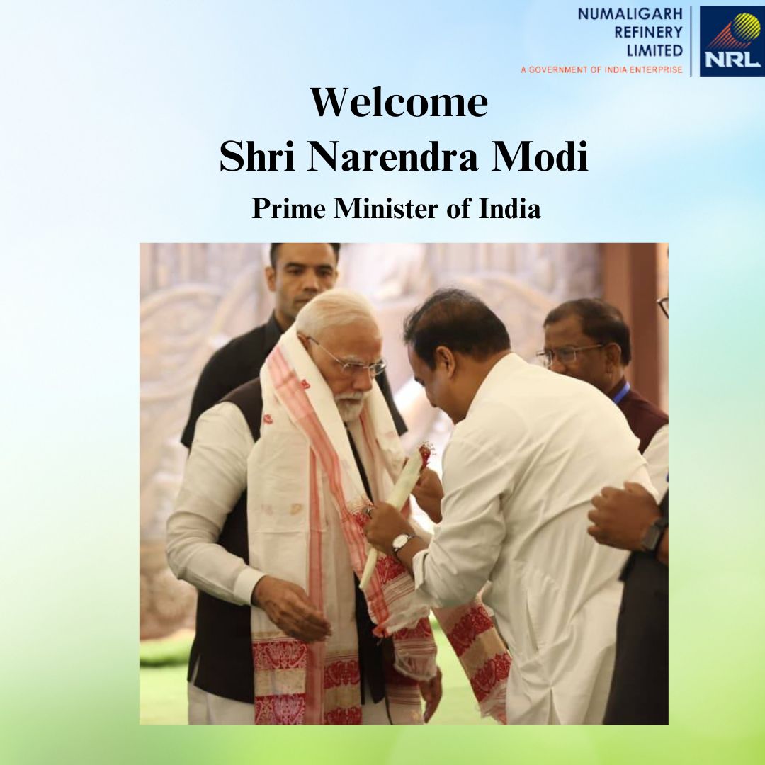 NRL_MoPNG's tweet photo. Hon’ble PM will inaugurate the world’s first 2nd-Gen Bio Ethanol Plant using bamboo feedstock &amp; lay the foundation stone of NRL’s Polypropylene Plant. Projects worth over ₹12,200 crore mark a new era in green fuels &amp; petrochemicals.  #NorthEastRising #EnergyForFuture https://t.co/0ke2Is8n0x