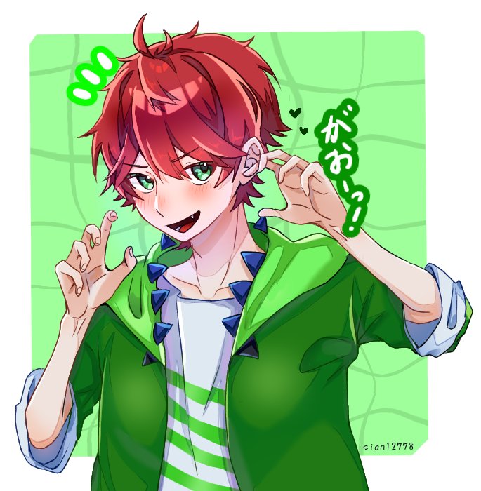 みっちです₊⁎⁺˳✧༚ み♒🐗 on X