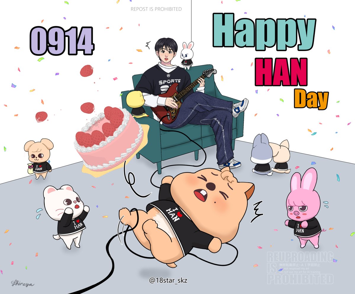 Happy Birthday HAN!🎉🎂🐿✨

#HappyHANDay
#꽃처럼_특별HAN_널_위해
#AlwaysHoldMyHANd
#Straykidsfanart