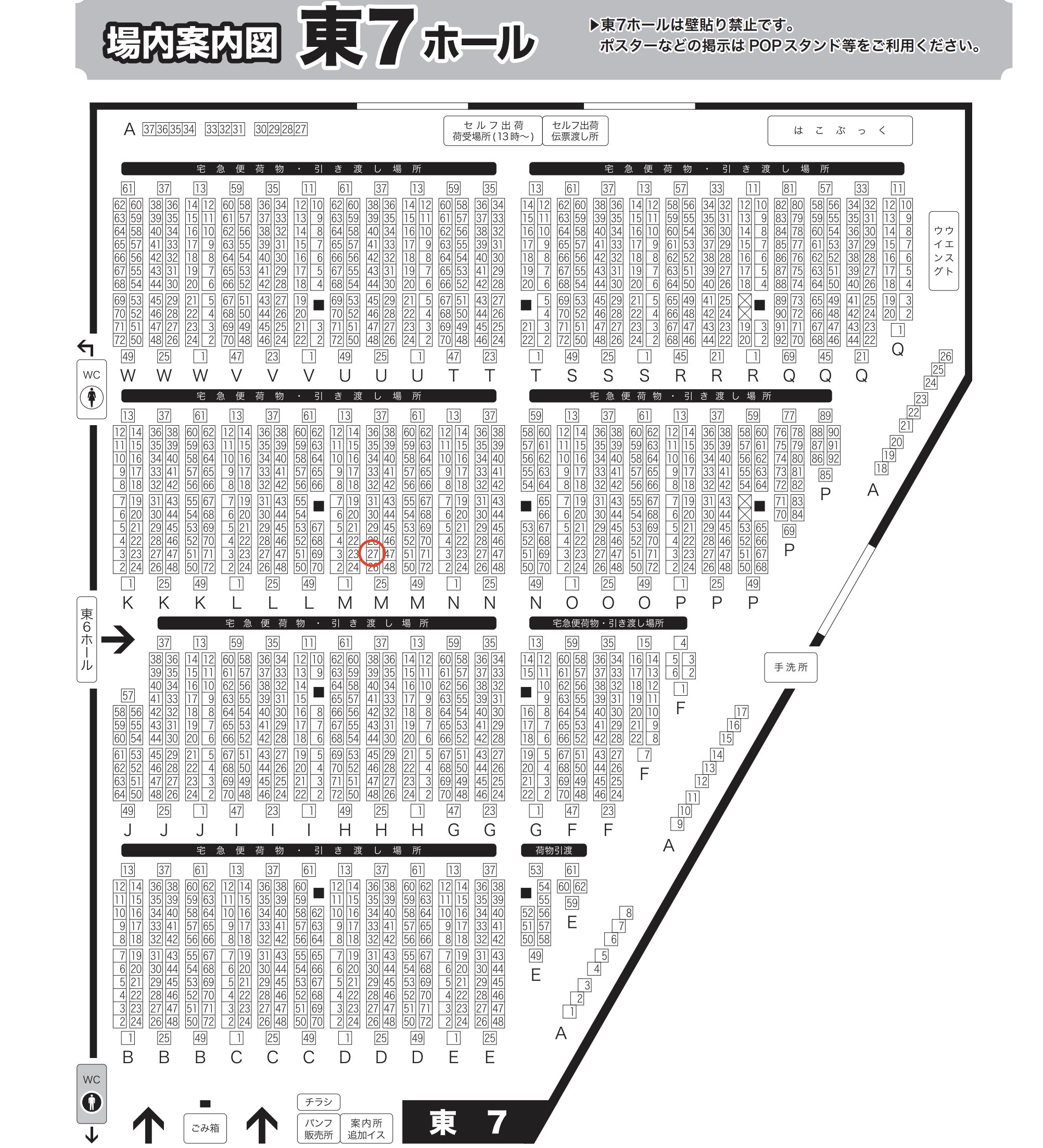 たくページ アシックス商事 ハダシウォーカー GTX 紳士ウォーキングシューズ