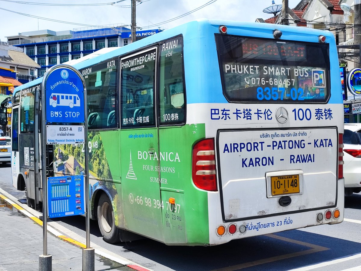PiPiPiPi01234's tweet image. タイ🇹🇭に来ています🙌
プーケット島はエアコン路線バス走ってて助かりました👍️