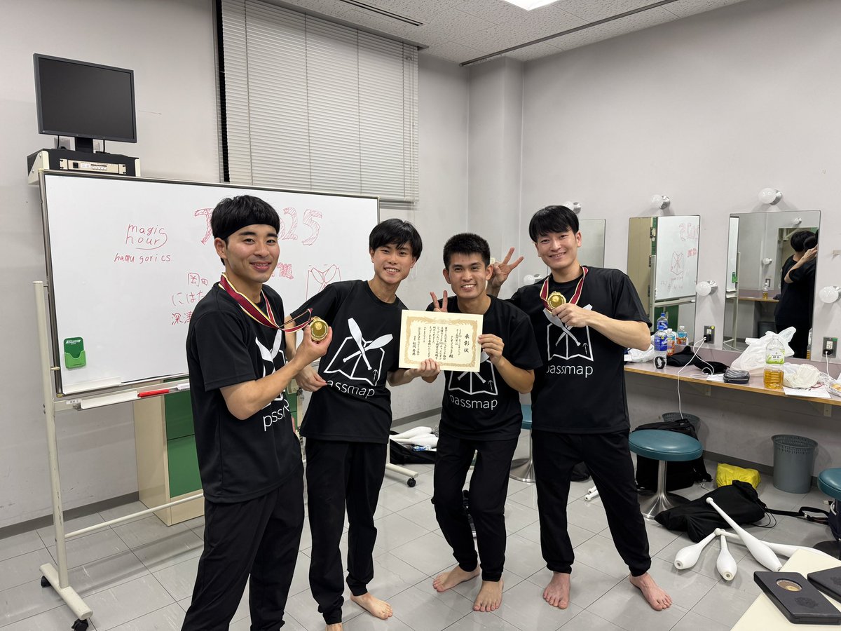 今年もチーム部門優勝しました🥇

最高のステージで、Compassでまた出ることができ、ずっと昔から大尊敬して憧れのケントカイトと演技できて夢のような時間でした。