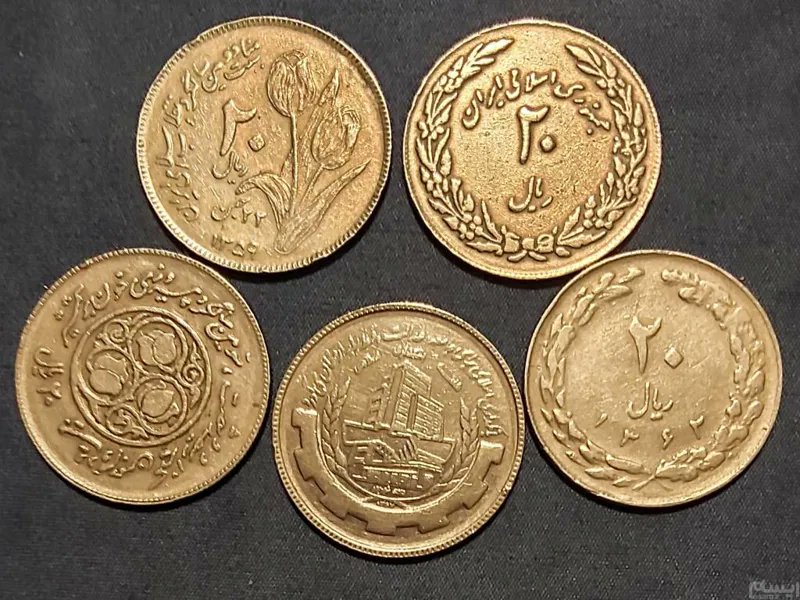 pesarswsan's tweet photo. یه زمانی تو دهه شصت با یه دونه از این سکه ها میشد کلی خوراکی مثل بستنی و نوشابه و پفک و بیسکویت و ...خرید 

این سکه هارو یادتونه اسم هاشون رو بنویسید؟

فالو کنید با همدیگه رشد کنیم
#حمايت_انقلابى 
#فالوبک_تضمینی https://t.co/QJNCHBbwHJ