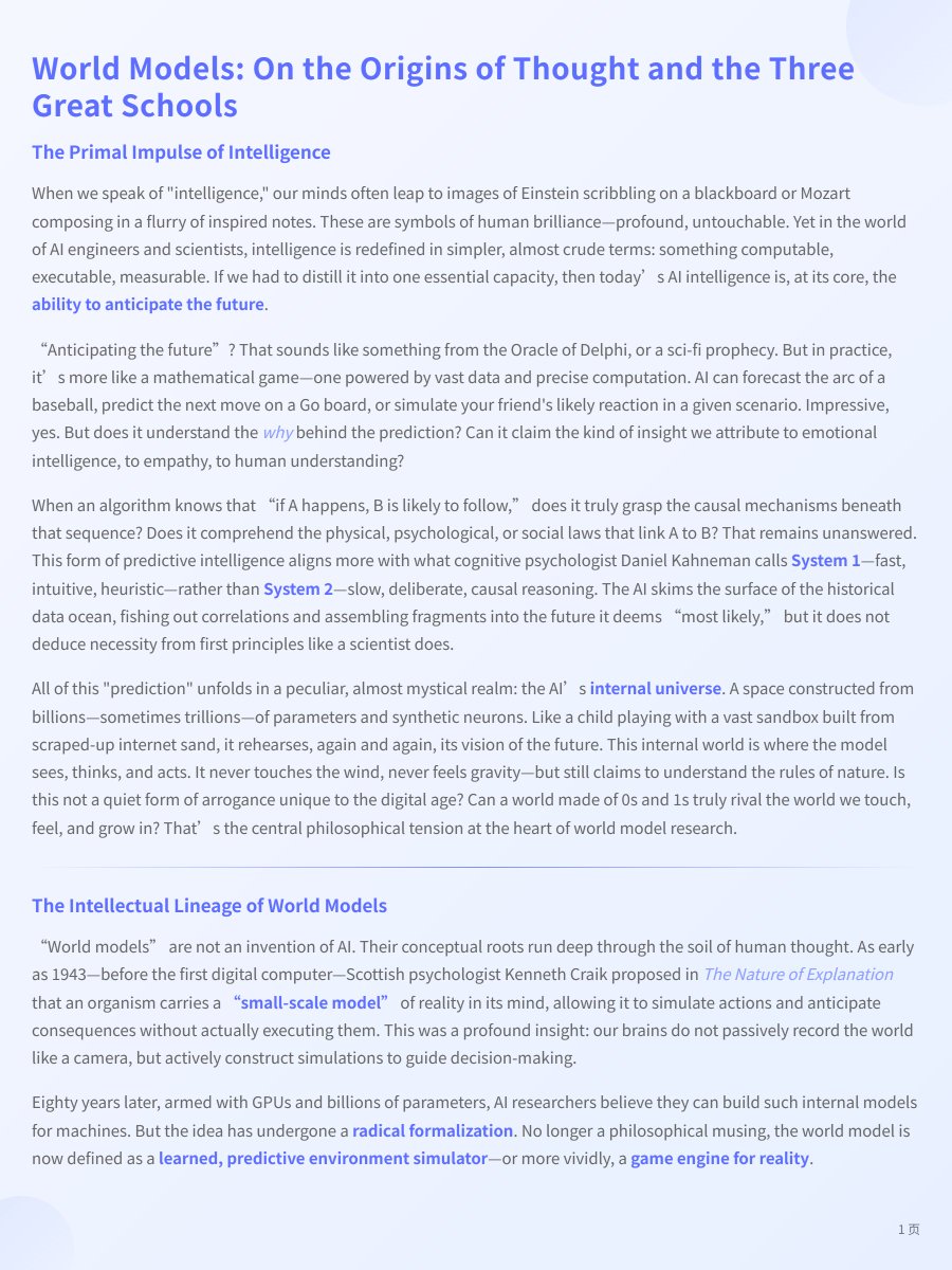 Junhua_Yao13's tweet image. If intelligence begins with prediction, what exactly is being predicted? And for whom?
🧠 Notes from my ongoing series on world models, simulation, and the limits of foresight.
📷: full essay in image.
#AI #Robotics #worldmodel #LLM