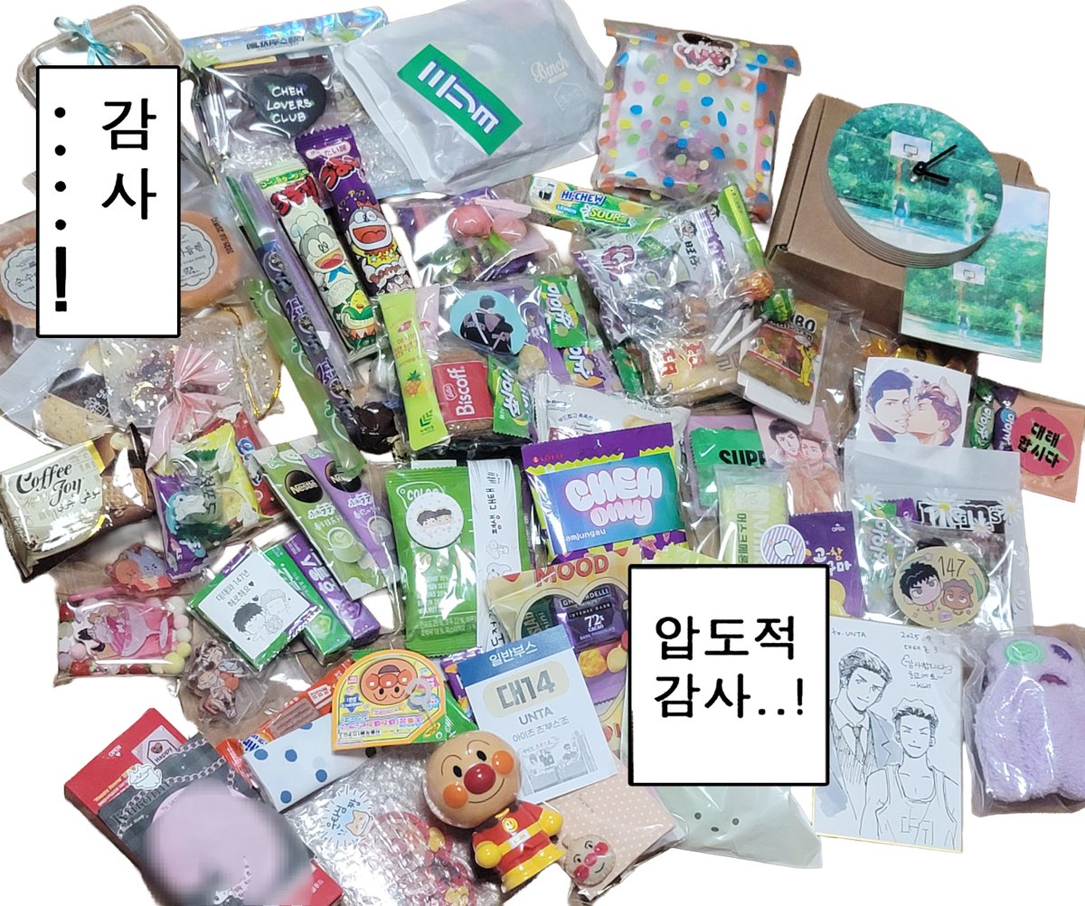 unta_SD's tweet image. 오늘 대태온3 너무너무너무 수고하셨고 감사했어요🥹 이제서야 귀가해서 뒤늦게 받은 선물들 정리를🥹🥹🥹😭😭😭 보답 못 드린 분들도 많아서 너무너무 아쉽고 죄송하고 내년 3월 7일 대태온4에서 갚을게요( ᐪ ᐪ )💚💜