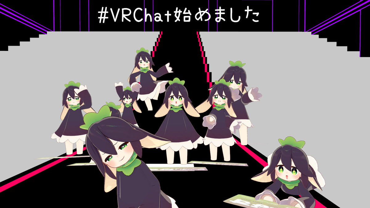 楽しかったすぎ　ありがとう