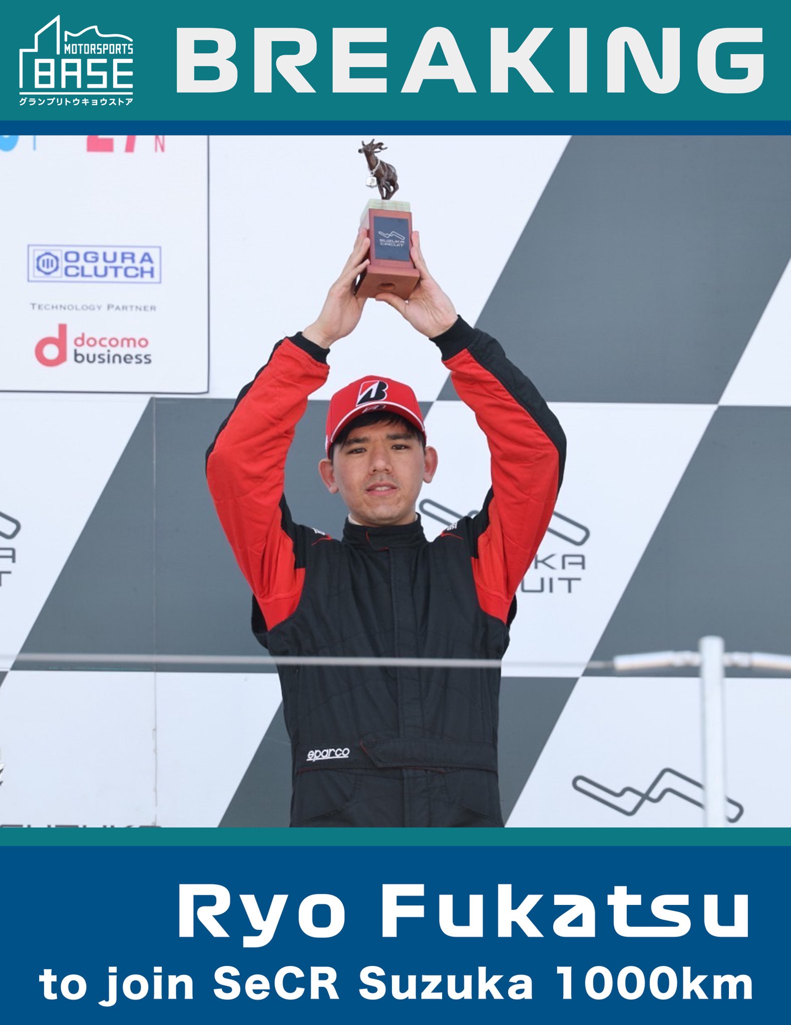リピーター☘️霜月きょうか様30:30 Ryo Tatsuki's 