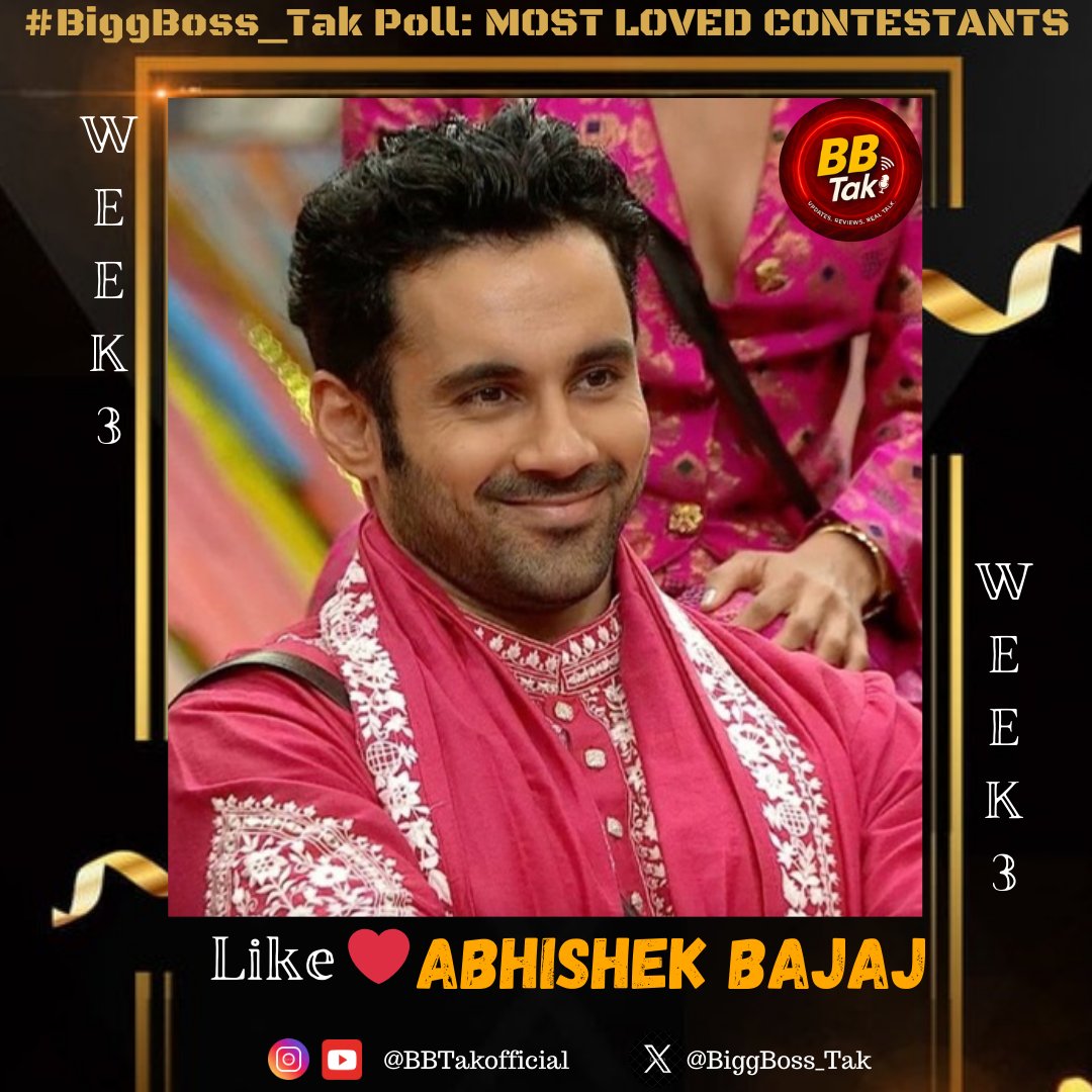Bigg Boss 19 Live Fan tweet media
