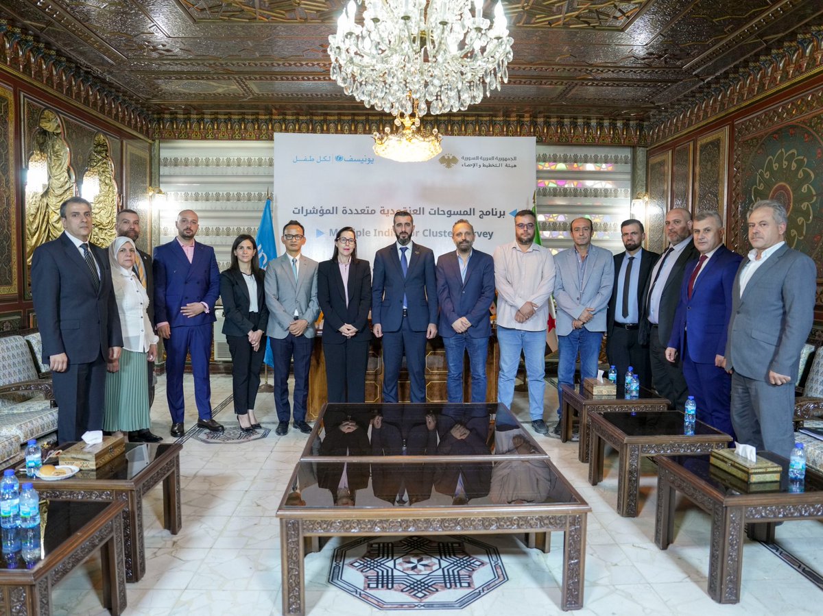 UNICEF in Syria -يونيسف سوريا tweet media