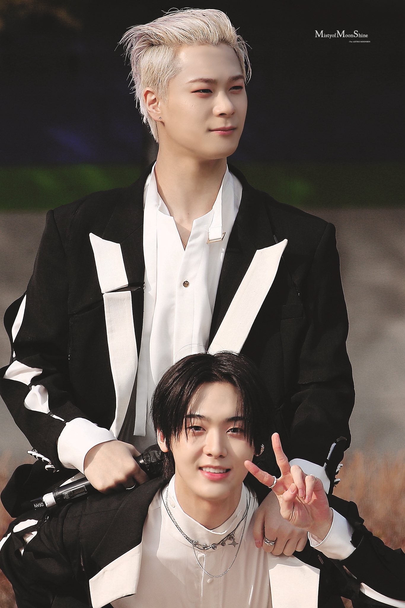 moonbİn - Search / X