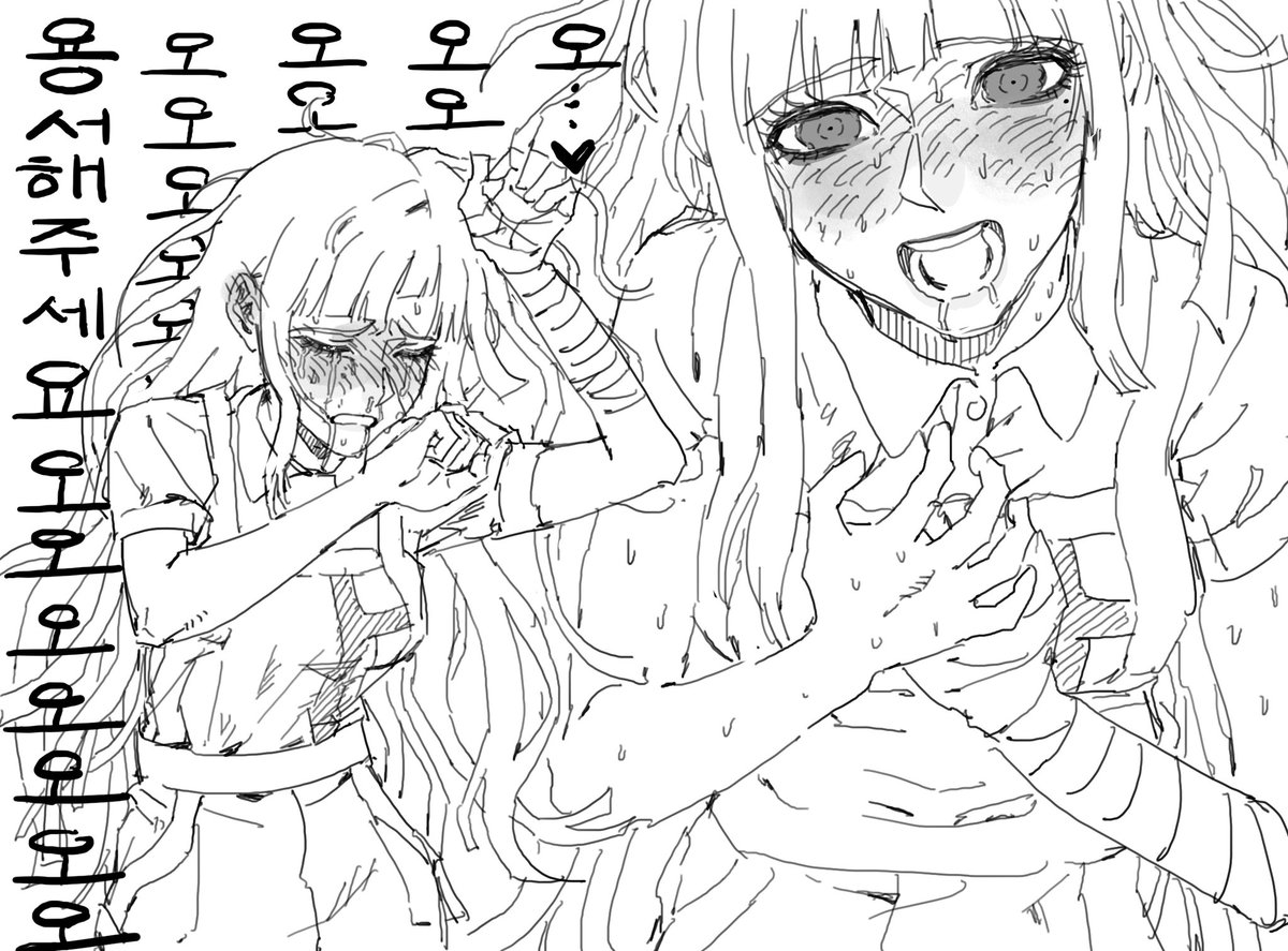 하무스따 tweet media