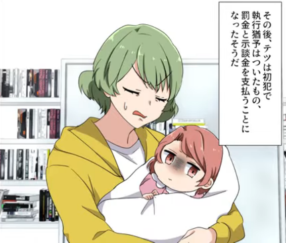 Mallory3610's tweet photo. モナ・リザの戯言より、赤ちゃんのヒサメとお母さんのワサビ。😊 https://t.co/OzpJTUegUo