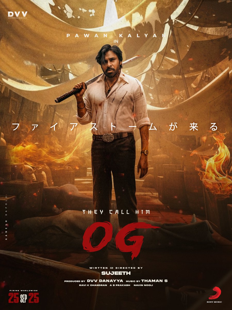 Ganeshrapolu3's tweet image. #FireStormIsComing 🔥🔥
@PawanKalyan  @Sujeethsign @DVVMovies @MusicThaman 
#OGonSept25 #pspk