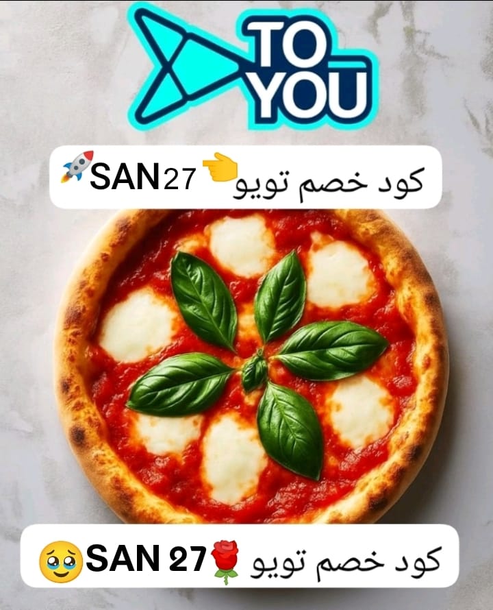 ▬كود▬خصم◐ذا شفز◐ 

 (  مرسول ) جاهز ▬كوبون تيمو 
مسترمندوب نينجا كيتا طلباتي
.

'

وبالعافيه تويو 🎁🎉🙈