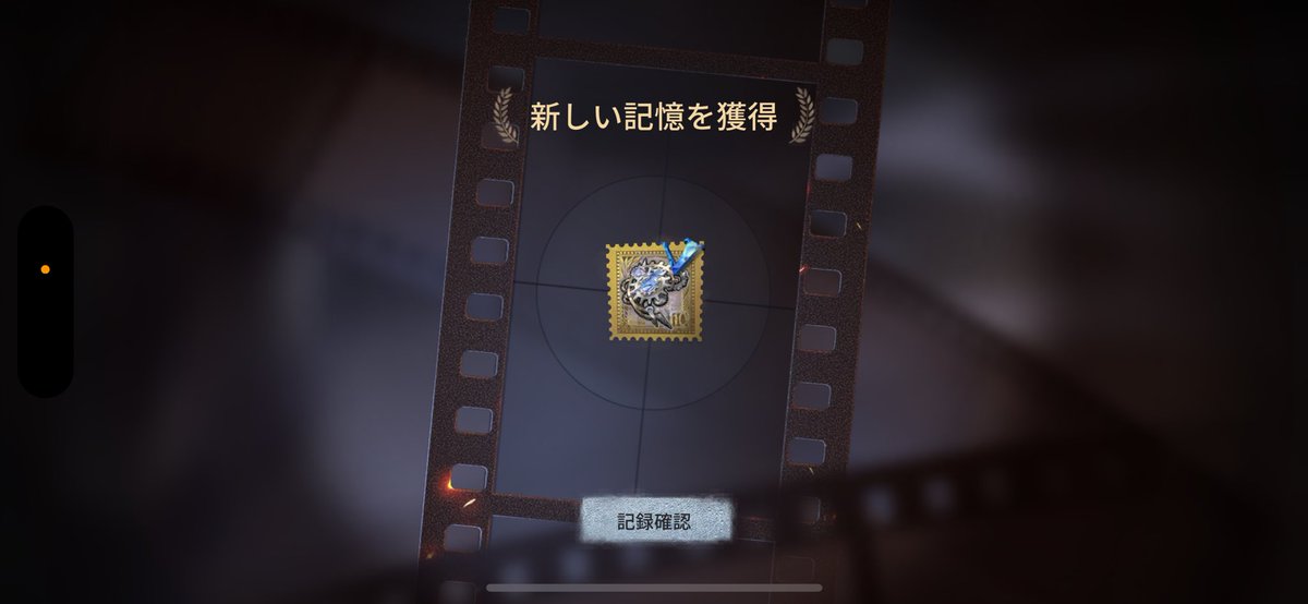ゆ tweet media