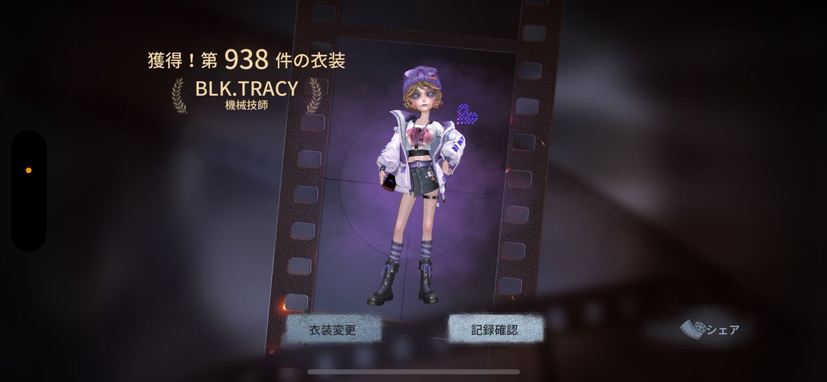 ゆ tweet media