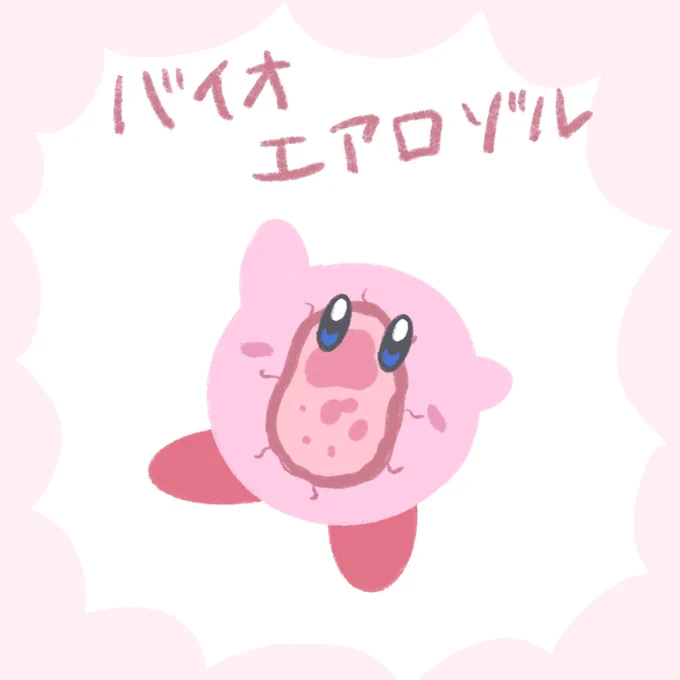 助けてください