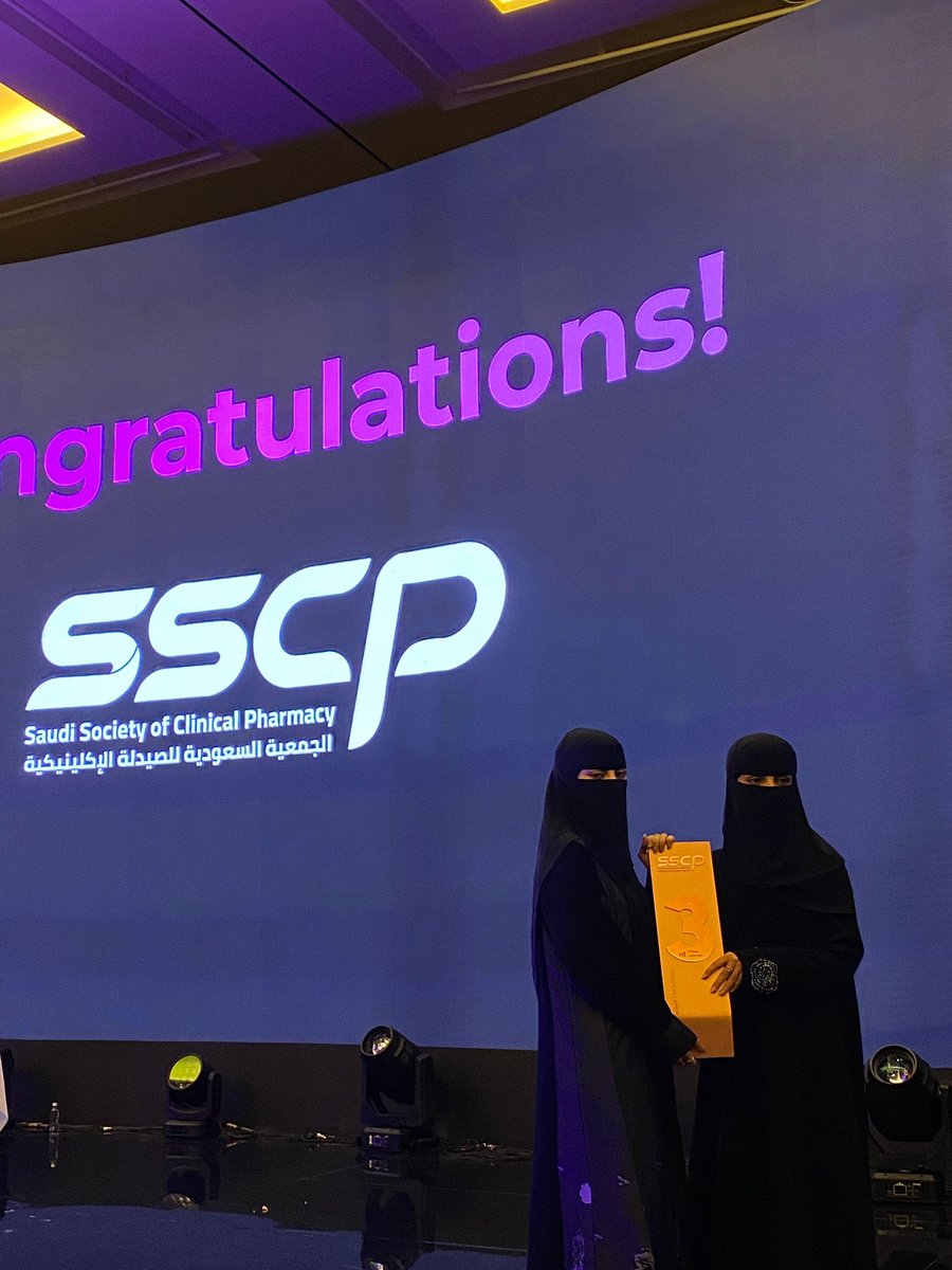 Renad Farhan tweet media