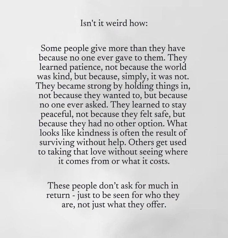 Isn't it weird how: