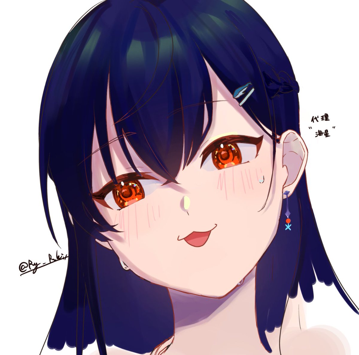 色々終わらなーいので代理ちゃんを置いとくことにする

20日くらいまで頑張ったらちょっと休みあるから新規絵はその時かな（ ;  ; ）