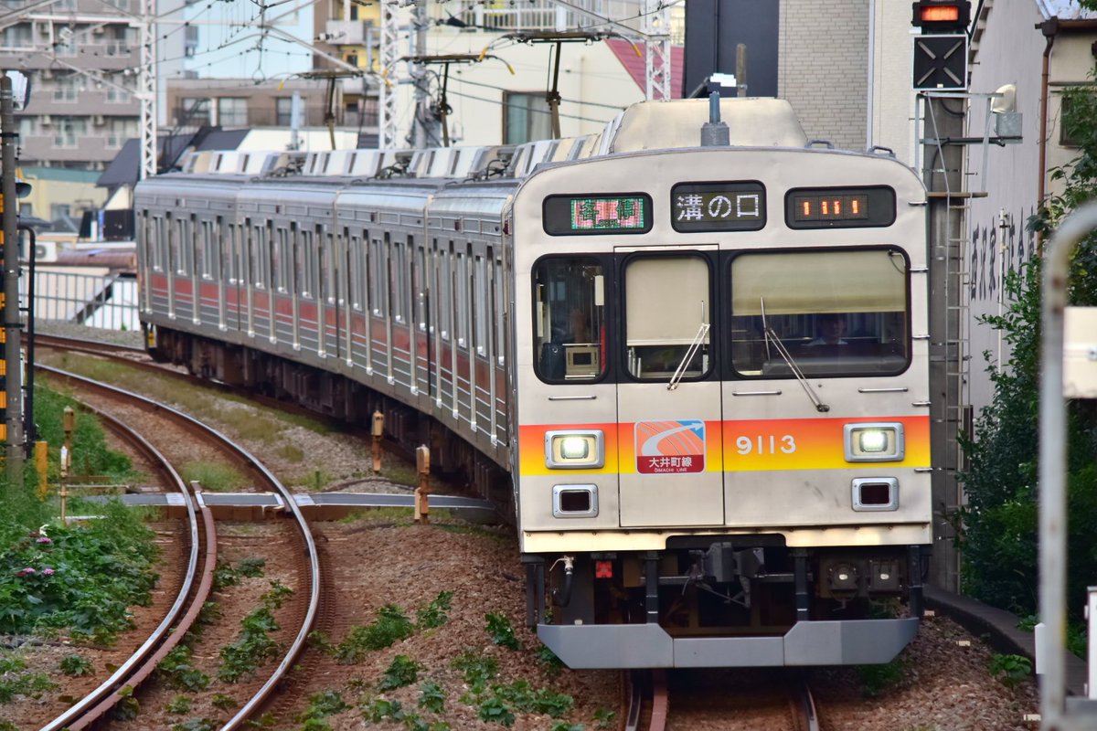 MkIk35's tweet photo. こんな写真しかなかった
#9013F https://t.co/MYGStB4Bde