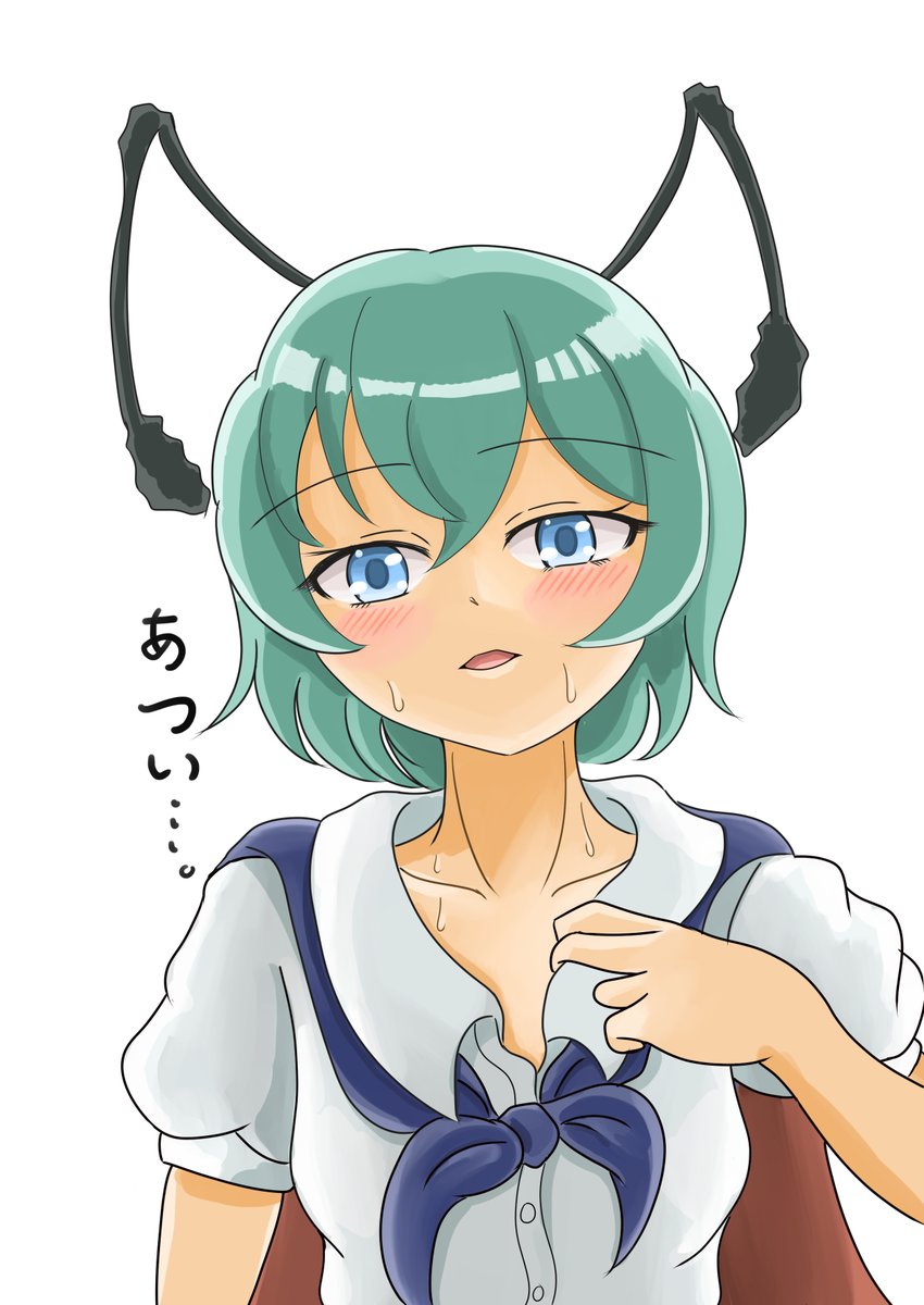 ぷらむ (@9puramu) / Posts / X