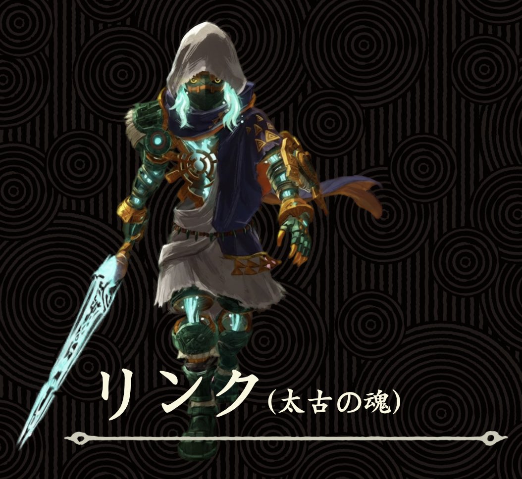 Planète Zelda tweet media