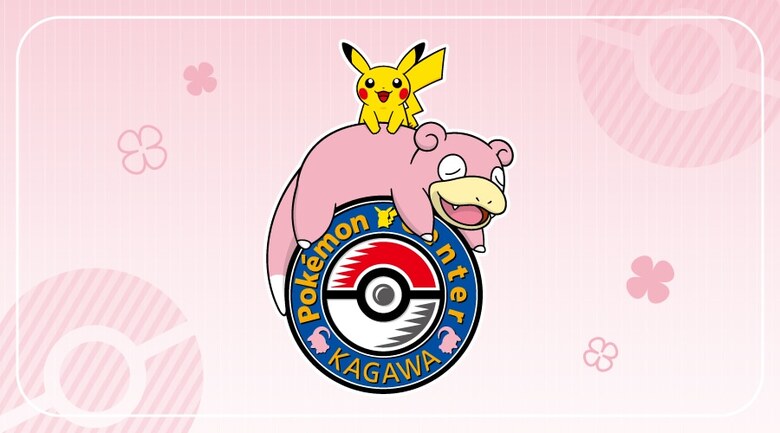 MavNate's tweet photo. @BurnedFragments They are literally opening a Slowpoke Pokemon Center in Kagawa Prefecture https://t.co/2edQVWkb2Q