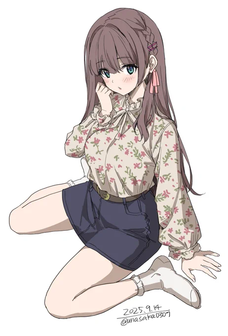 そろそろ寝よう?