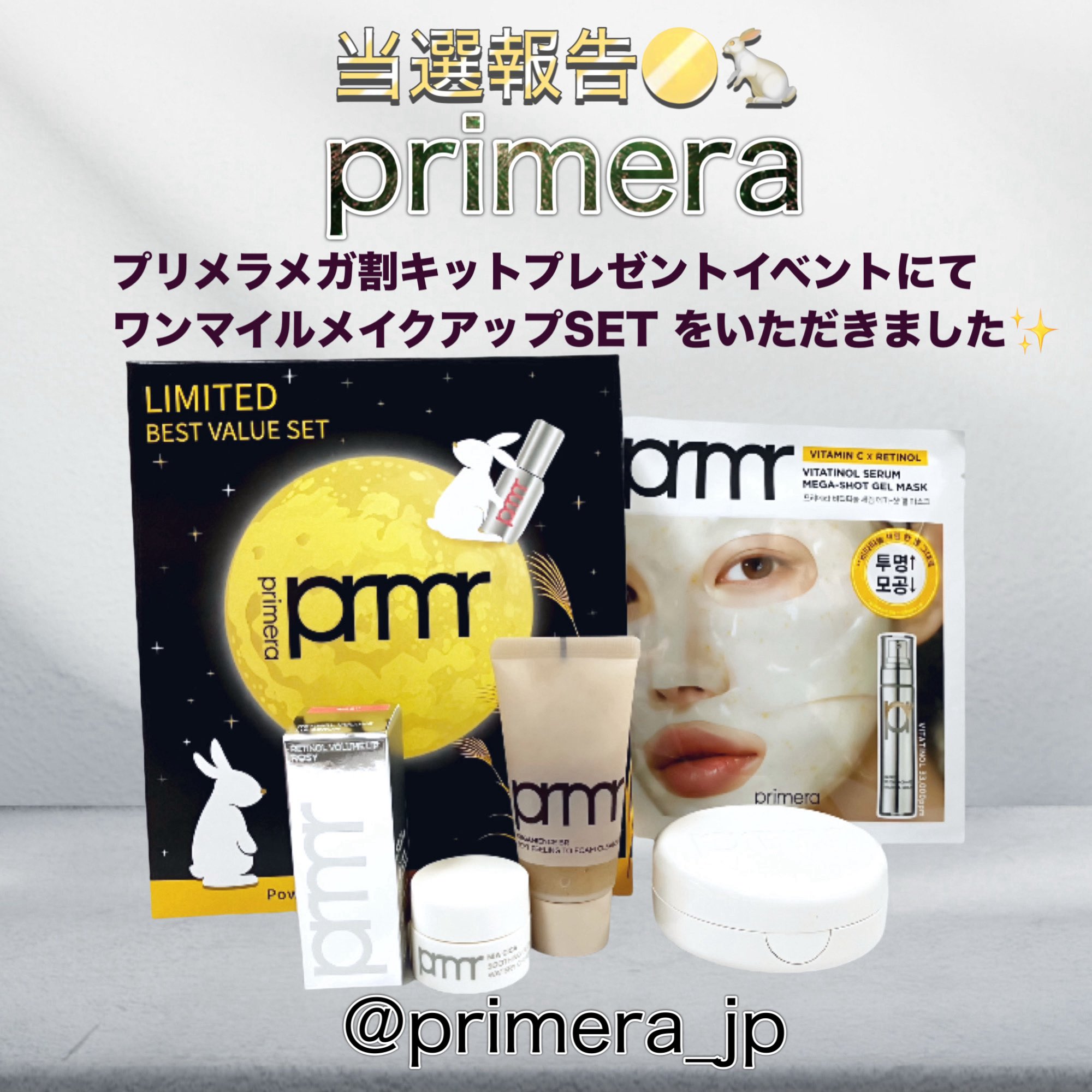 購入者限定販売品!【Time Reset 3分で顔の悩みすべてをなかったことに】 楽天市場】【最安値挑戦】3Dマスク 40枚 cicibella シシベラ